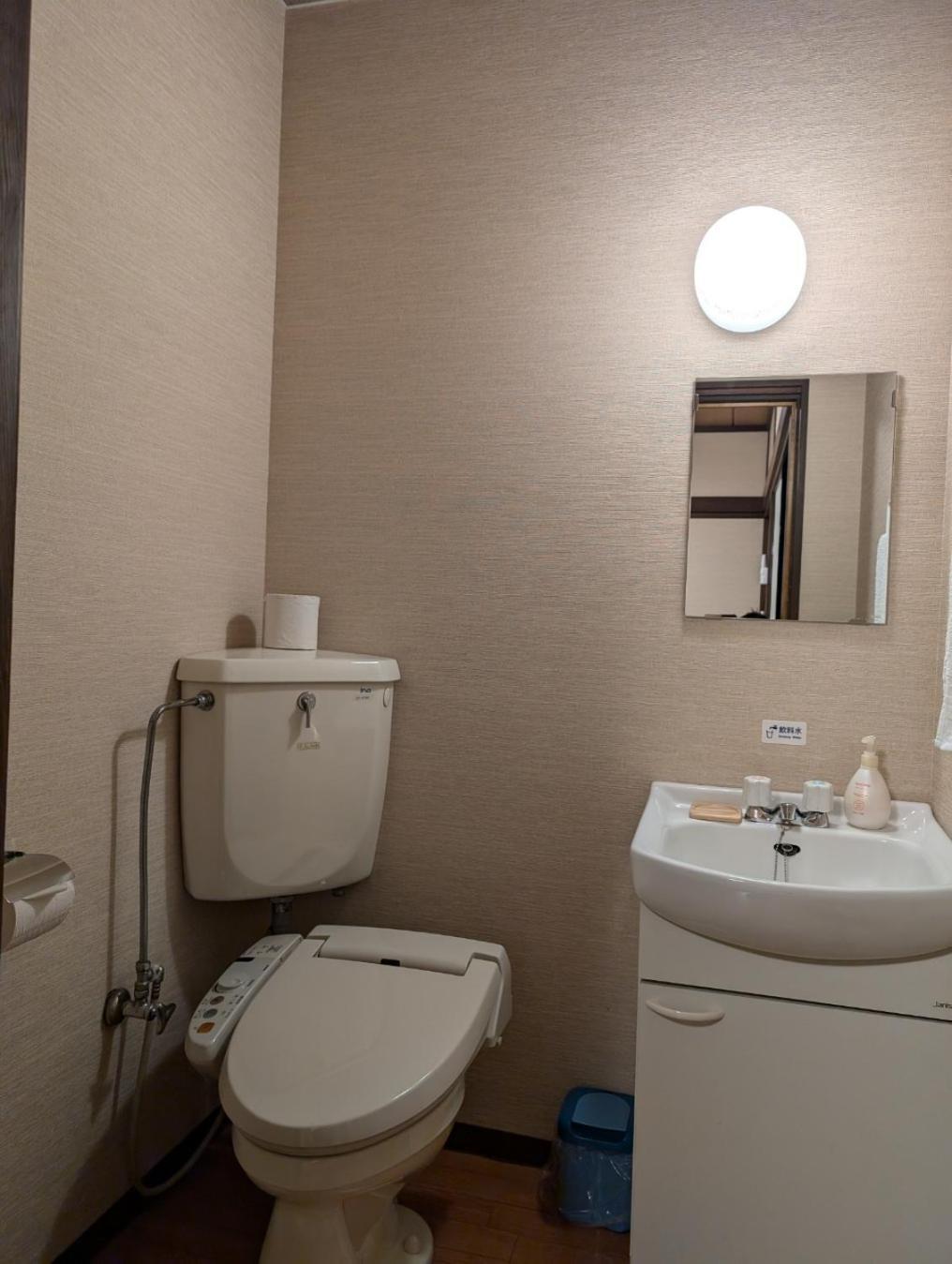 Hotel Oyado Nozawaya Exterior foto